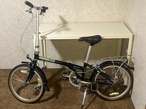 Dahon boardwalk folding - dahon,