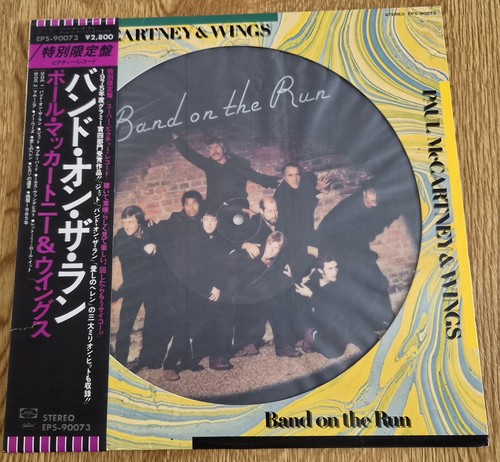 Paul mccartney wings band run - paul,
