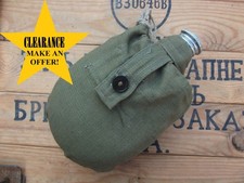ORIGINAL cover 13, green cotton, WW2 style canteen cover.  Red Army.