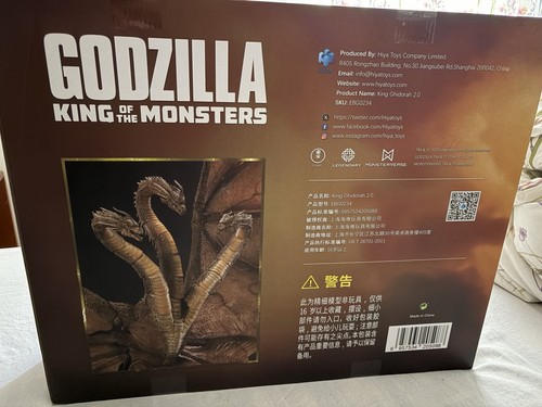 Hiya toys godzilla - godzilla, of