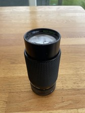 Sears Multicoated Auto Zoom