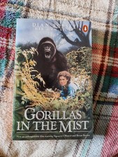 Gorillas In The Mist by Dian Fossey - vintage Penguin paperback