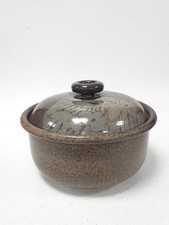 Vintage Crich Diana Stoneware Casserole Dish with Lid - Floral Glaze Design