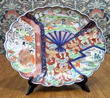 Japanese Meiji Imari Scalloped