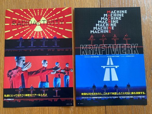 Kraftwerk 2000s japan rare - japan,