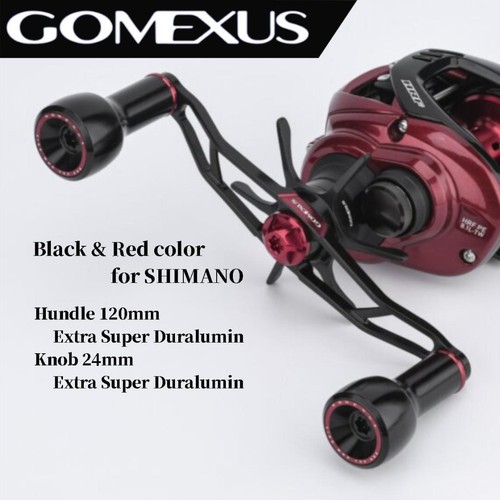 Gomekusa double handle 120mm