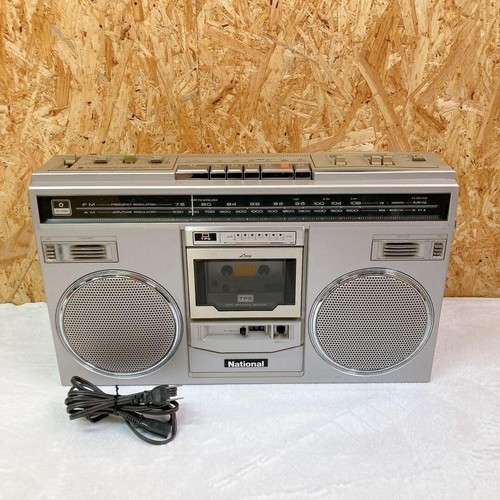 National 5100 radio - rx-5100,