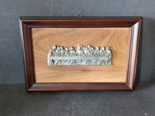 VINTAGE ITALIAN FRAMED PEWTER WALL HANGING PLAQUE OF THE LAST SUPPER