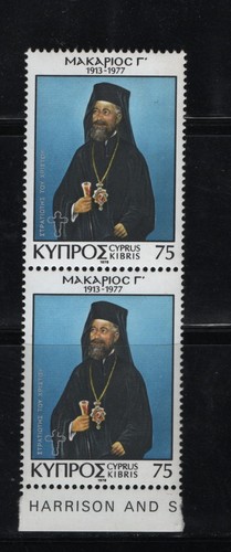 Cyprus 1978 makarios issue - cyprus,