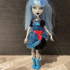 Monster High Freaky Fusion