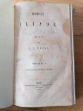 Book: Homer's Iliad 2nd Volume