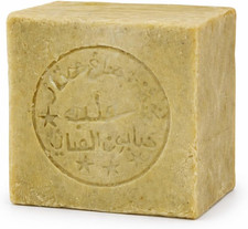 1 Pcs Laurel and Olive Oil
