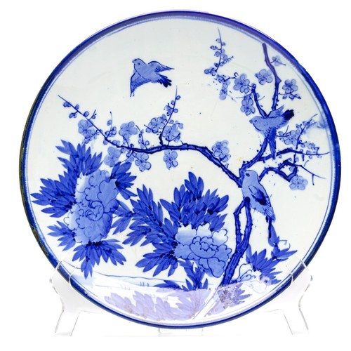 Japanese arita porcelain - arita,