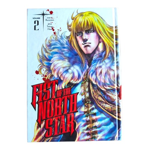 Fist the north star - fist, of