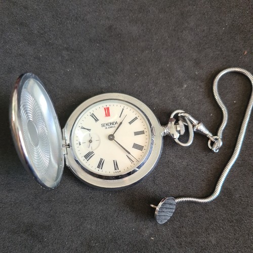 Vintage metal full hunter