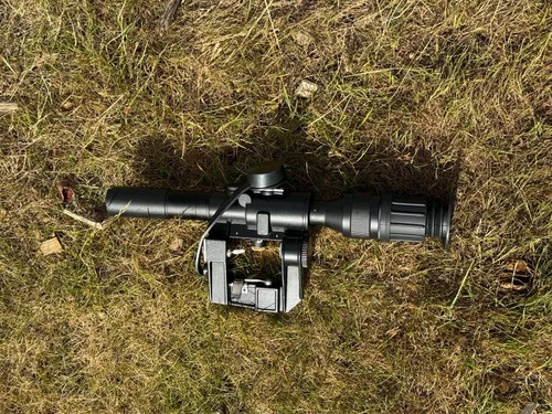 Pso dragunov svd - pso-1, scope