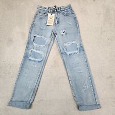 BOOHO) Petite Briana extremed