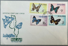 Malawi 1966 - Butterflies unaddressed FDC - Postmarked Blantyre