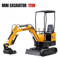 New 1 Ton Mini Small Crawler