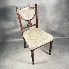 Edwardian Inlaid Mahogany