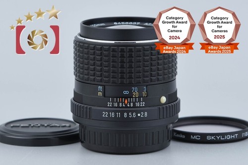 Pentax smc 100mm - pentax,