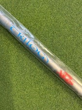 Tricast Trilogy XRS Power Margin 12.2m Extension