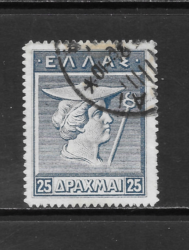 Greece scott 231 - scott, vf
