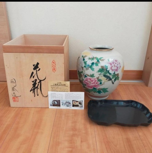 Kutani ware japanese - japanese, floral