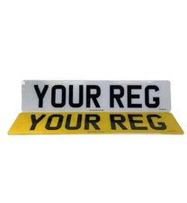 Premium Number Plates -