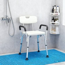 Adjustable Shower Chair Backrest safety Seat Stool with Armrest Disability Aid