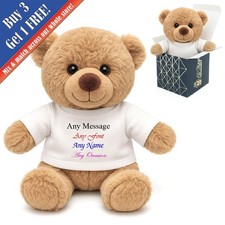 Personalised light brown teddy - light,