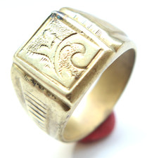 Antiquarian Gypsy Gold Ring