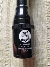 Docter Optics 4x32 WA Rifle Scope (Japanese Glass) Duplex Reticle