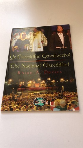 Cip gymru eisteddfod - ar, yr
