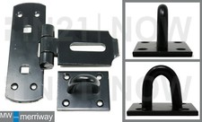 Vertical Locking Hasp and