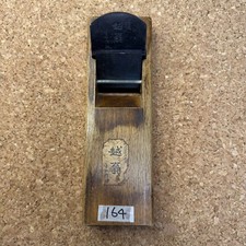 Japanese KANNA PLANE ,#164 , 11in , Carpenter Hand Tool Wood Craft, used, 1214g