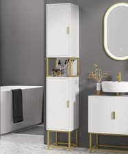 Tall Bathroom Cabinet
