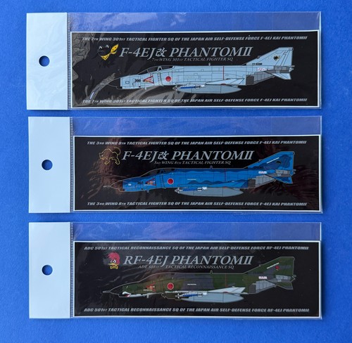 Jasdf phantom 4ej - x, rf-4ej