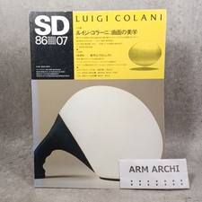SD　1986: Luigi Colani:The Aethetic of  Curved Surfaces : Space Design