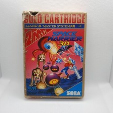 Space Harrier 3D - Sega Mark 3