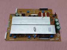XSUS BOARD FOR SAMSUNG
