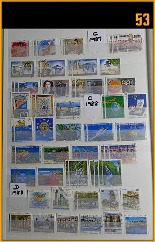 Used postage stamp collection - used,