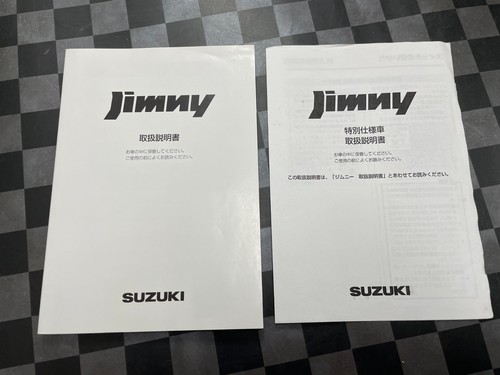 Suzuki jimny jb23 genuine - jimny,