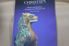 Christie's Myth and Reality