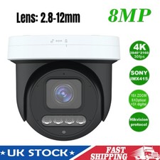 Hikvision Compatible 15X Zoom