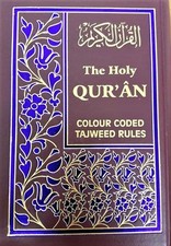 The Holy Quran - Colour Coded