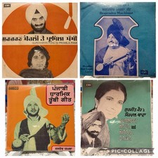 Punjabi Vinyl Records LP EP