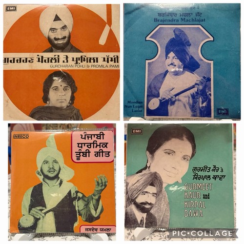 Punjabi vinyl records ep - vinyl,