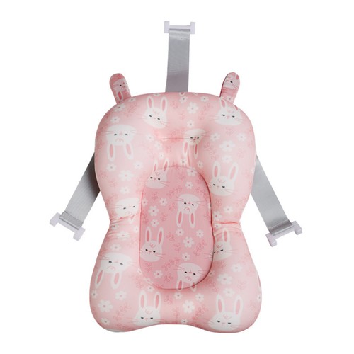Baby bath cushion - (pink)baby, infant