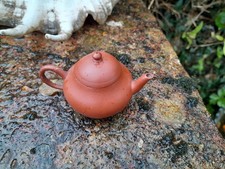 Antique Chinese miniature Yixing teapot.